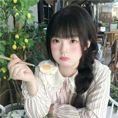 危险年代